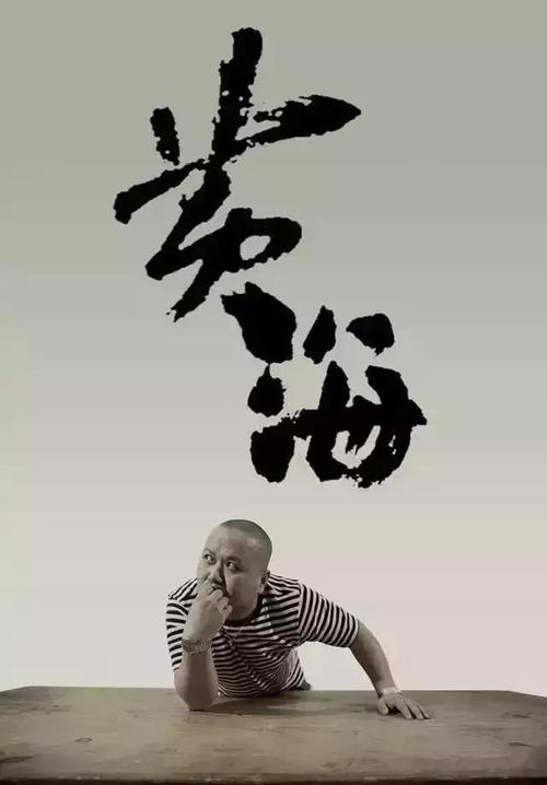 学历哪里可以做